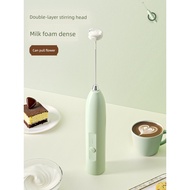 Milk Frother Coffee Frother Matcha Mini Small Automatic Electric Milk Frother Blender Handheld Whisk