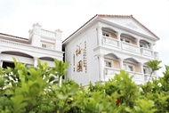 裕園洋樓民宿 (Kinmen Yu Yuan)