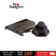 Creative Sound Blaster AE-7 Internal Sound Card การ์ดเสียง by Pro Gadgets