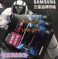 三星990PRO 1T 2T 4T M.2 PCIE4.0 NVME SSD固態硬盤全新國行PS5