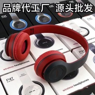 Readystock Huaqiangbei Smart Headset Bluetooth Headset Game Subwoofer Bluetooth Headset Huge Cheap