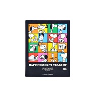 Snoopy PEANUTS 75th Anniversary PET Sticker-Commemorative Cube 76993