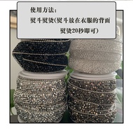 Rubber Diamond Ribbon Pearl Lace Tube Bead Tape Diamond Ribbon Rhinestone Ribbon DIY Clothing Skirt 