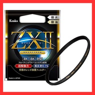 Kenko Made in Japan Lens Filter ZX II Protector for Lens Protection Ultra Low Reflection 0.1% Water/