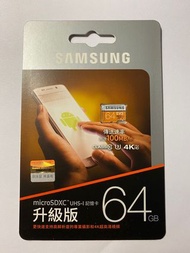 SAMSUNG microSDXC 記憶卡 64GB