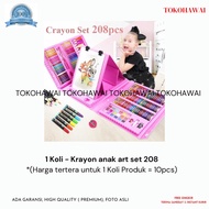 1 Coli - Krayo children's art set 208