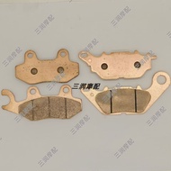Suitable for VOGE Promise SR150GT H LX150T 29 E Scooter Sintered Front Rear Disc Brake Pad Brake Pad