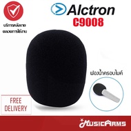 Alctron C9008 ฟองน้ำครอบไมค์