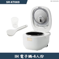 Panasonic國際牌4人份IH壓力鍋電子鍋SR-KT069