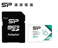 SP廣穎 MicroSD U1 V21 16GB記憶卡(含轉卡) SP016GBSTHBU1V21SP