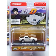 KYOSHO 1/64 Initial D Mazda Savanna RX-7 FC3S – White Limited Edition