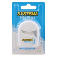 ￼Systema Silky Floss ไหมขัดฟัน ซิสเท็มมา ซิลค์กี้ฟลอส
