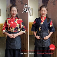 Izakaya Uniforms Work Clothes Restaurant Work Clothes Izakaya Service Staff Clothes Customized logo 