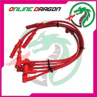 SAGA 12V 9.5MM SPARK PLUG CABLE