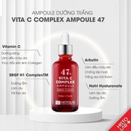 HISTOLAB Vita C Complex Ampoule 47% Skin Whitening Essence, Collagen Growth Serum, Skin Tightening