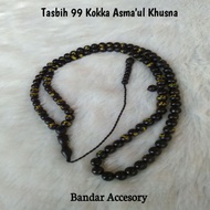 Kokka Tasbih 99 Asmaul Khusna