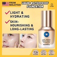 Lameila V Face Makeup V Cream Concealer Premier Concealer