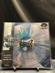 謝霆鋒 「釋放」爆花黑膠