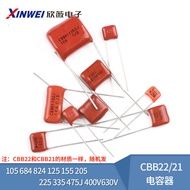 105 684 824 125 155 205 225 335 475J 400V630V CBB22/21 Capacitor