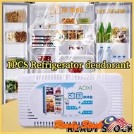 1PCS Refrigerator Deodorizing Bamboo Charcoal Box Fridge Deodorizer Box  除臭神器冰箱去味竹炭盒  Penghilang Bau Peti Sejuk Kotak