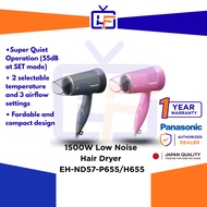 (FREE BUBBLE WRAP) Panasonic EH-ND57 COMPACT HAIR DRYER (1500W) EH-ND57-H655 Compact Ionity Hair Dry
