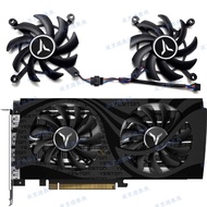 ((Graphics Card Fan) YESTON/Yingtong RX6600XT RX6600 6500 8GB GAEA God of Earth Graphics Card Coolin