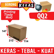 PalingKeras-QQ2 Carton Box 21.2x11.4x14.7cm Kotak Kecil Sederhana Kotak Kertas Kuat Kod Q