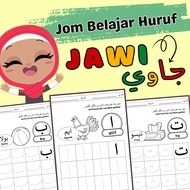 [ SOFTCOPY | PDF ] LATIHAN SURIH HURUF JAWI JOM BELAJAR HURUF JAWI ALIF BA TA