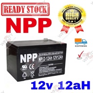 WSS Autogate UPS Geniune NPP 12V 12Ah Rechargeable Sealed Lead Acid Battery