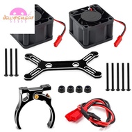 RC Car Upgrade Dual Cooling Fan 4985 1717 Motor Heat Sink Kit for 1/5   6S 8S  KRATON Outcast Black