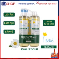 [DateT10-2026] Klorane Bebe bath and shampoo with Calendula to protect baby's skin, 500ml