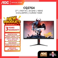 AOC CQ27G4 /CQ27G2X / CQ27G2 (27" CURVED GAMING MONITOR ( 27" VA QHD / 180HZ / ADAPTIVE SYNC / HD MI