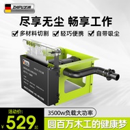 Dust-free woodworking table saw, multifunctional all-in-one machine, precision saw, electric saw, de