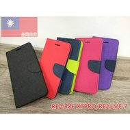 R REALME7/REALME-X7PRO/REALME6/C61/C21/GT/X2/X2PRO Macaron Contrast Color Leather Case Classic Two-C