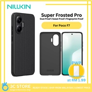 Nillkin Super frosted Pro for Poco F7(New)/F7 Pro/F7 Ultra/X7 Pro/X7/F6 Pro/F6 full protection back 
