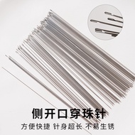 Crystal Beading Needle, Crochet Beading Needle, Beading Tool, Craft Beading Needle diy Handmade thre