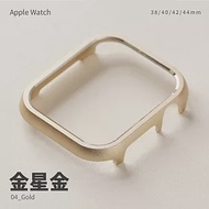 輕量鋁合金邊框殼 Apple watch 38mm 手錶保護殼 金星金