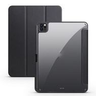 適用於iPad  Air 2022/2020/Pro 11 2021/2020/2018  亞克力三折智能平板殼（黑色）