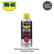 WD-40 Specialist Multi-Purpose Cutting Oil 360ml