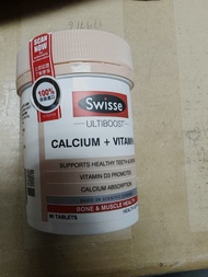 Swisse Ultiboost 鈣+維生素D 90粒