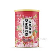 Ou Fen Red Dates Rose Collagen Nuts Root Powder Lotus Root Powder