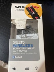 Shure SE215 Wireless 無線耳機