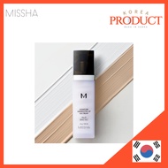 MISSHA Signature Wrinkle Fill-Up BB Cream 44g Korean BB Cream Pore Wrinkles Flawless Skin