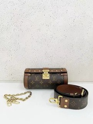 Lv papillon trunk