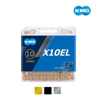[KMC] X10EL 10 Speed Chain