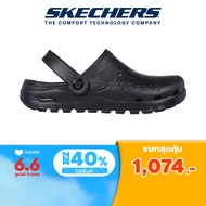 Skechers สเก็ตเชอร์ส รองเท้าผู้หญิง Women Foamies Arch Fit Footsteps Dezi Walking Shoes - 111530-BBK Arch Fit Dual-Density Machine Washable Luxe Foam