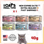 🌟100% ORIGINAL🌟 ICATS MEAL TIME CAN WET FOOD / MAKANAN KUCING /WET FOOD 170G