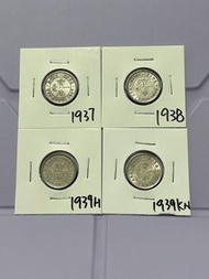 （銀色男皇壹毫一套4枚）香港硬幣英皇佐治六世1937-39年壹毫 Government of Hong Kong King George VI $0.1