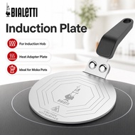 BIALETTI Induction Plate