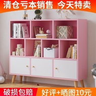 Shelf Shipment Floor Storage Multi-Grid Cabinet Wholesale Simple Bookshelf Combination Locker Bookca